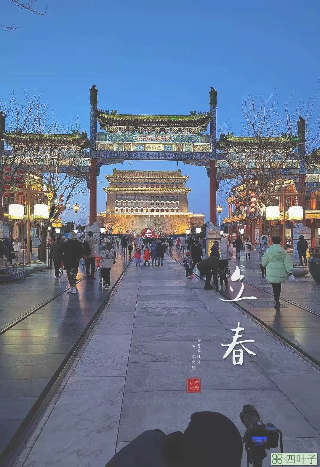 北京三日游最佳路线安排(去北京旅游的行程安排)插图11 北京三日游最佳路线推荐