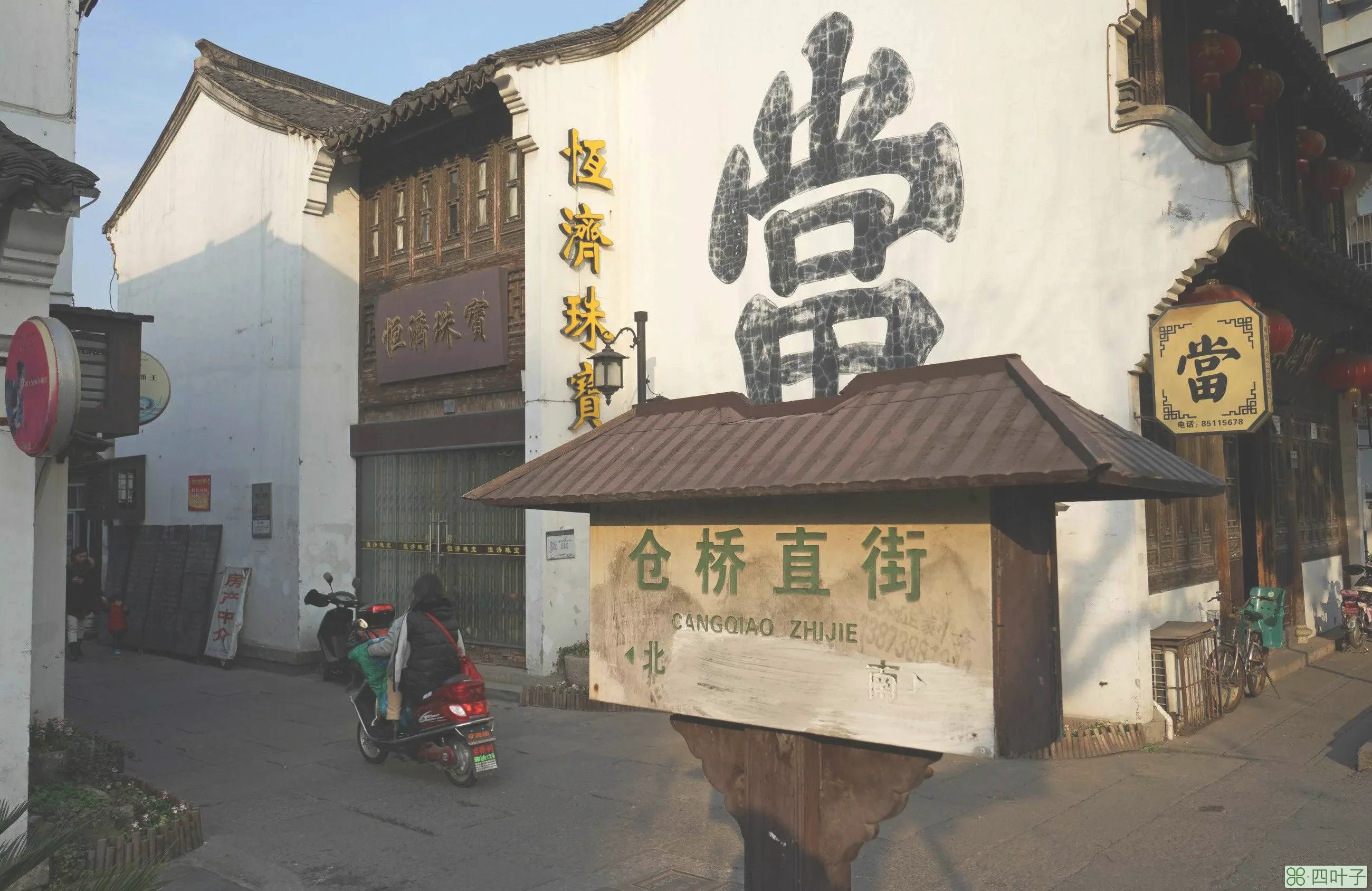 绍兴景点排行榜前十名(浙江绍兴旅游必去十大景点排名)插图(8) 绍兴十大必游景点