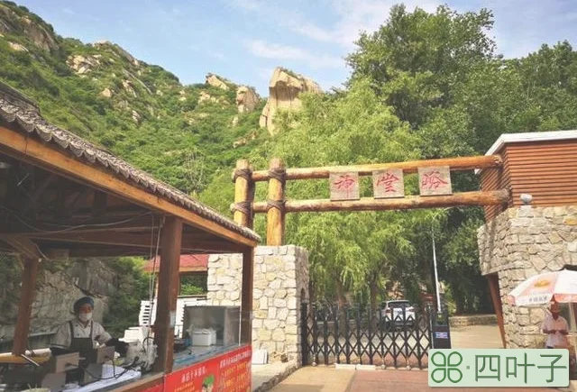 北京值得去的景区，主要分为五大区域，门票仅需26元