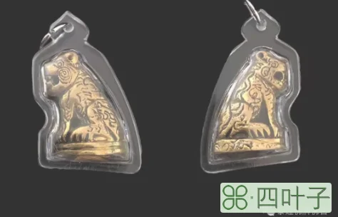 冠兰圣物是什么意思(泰国冠兰圣物