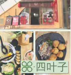 珠海玩一天应该去哪玩(珠海一日游必去景点及最佳攻略)插图(7)