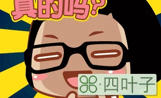 苏州欧尚(镇海欧尚超市地址)