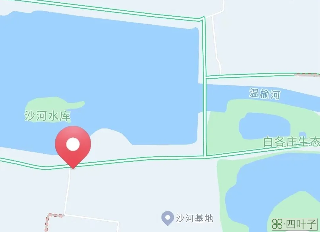 昌平沙河水库(北京沙河水库有什么