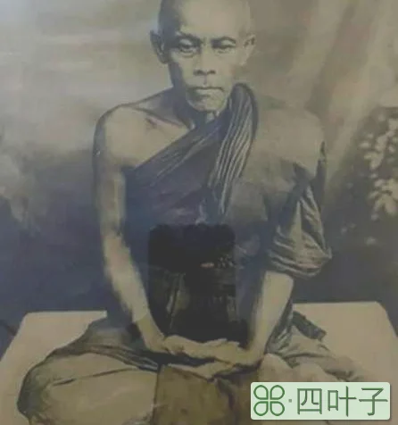 龙婆娇(泰国人缘必打佛牌始祖)