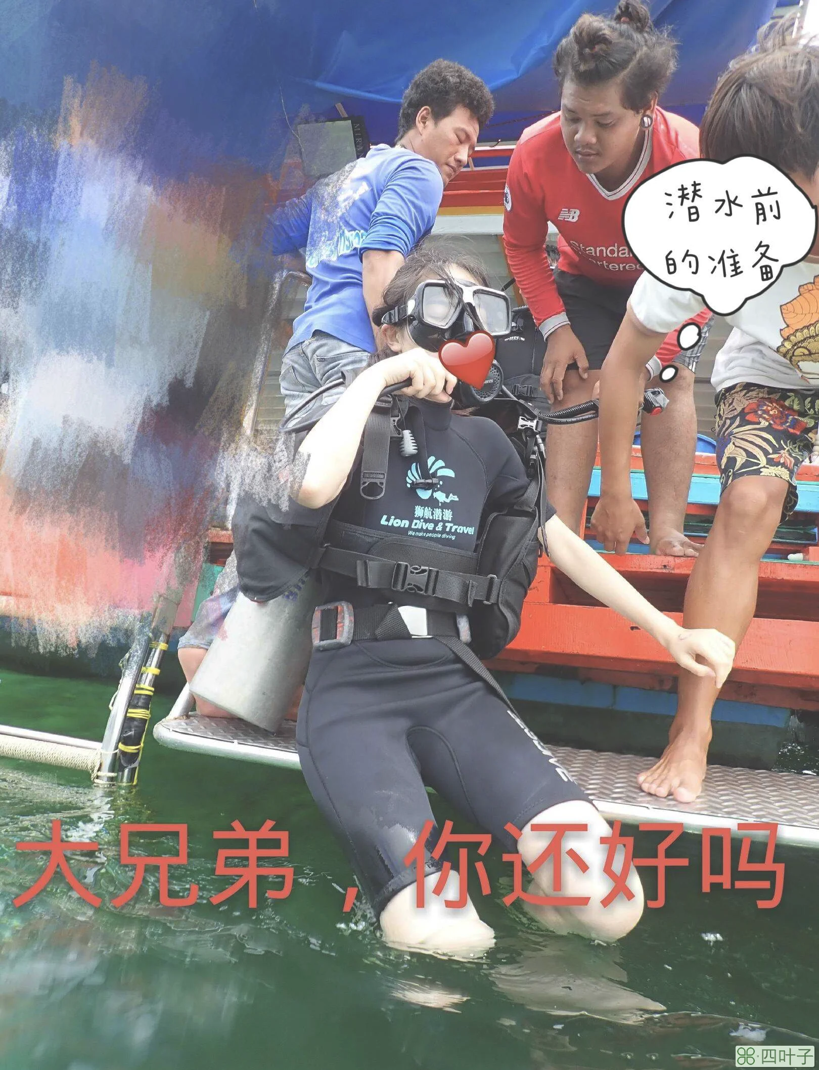 泰国芭提雅周边旅游景点(芭提雅一日游必去9个景点)