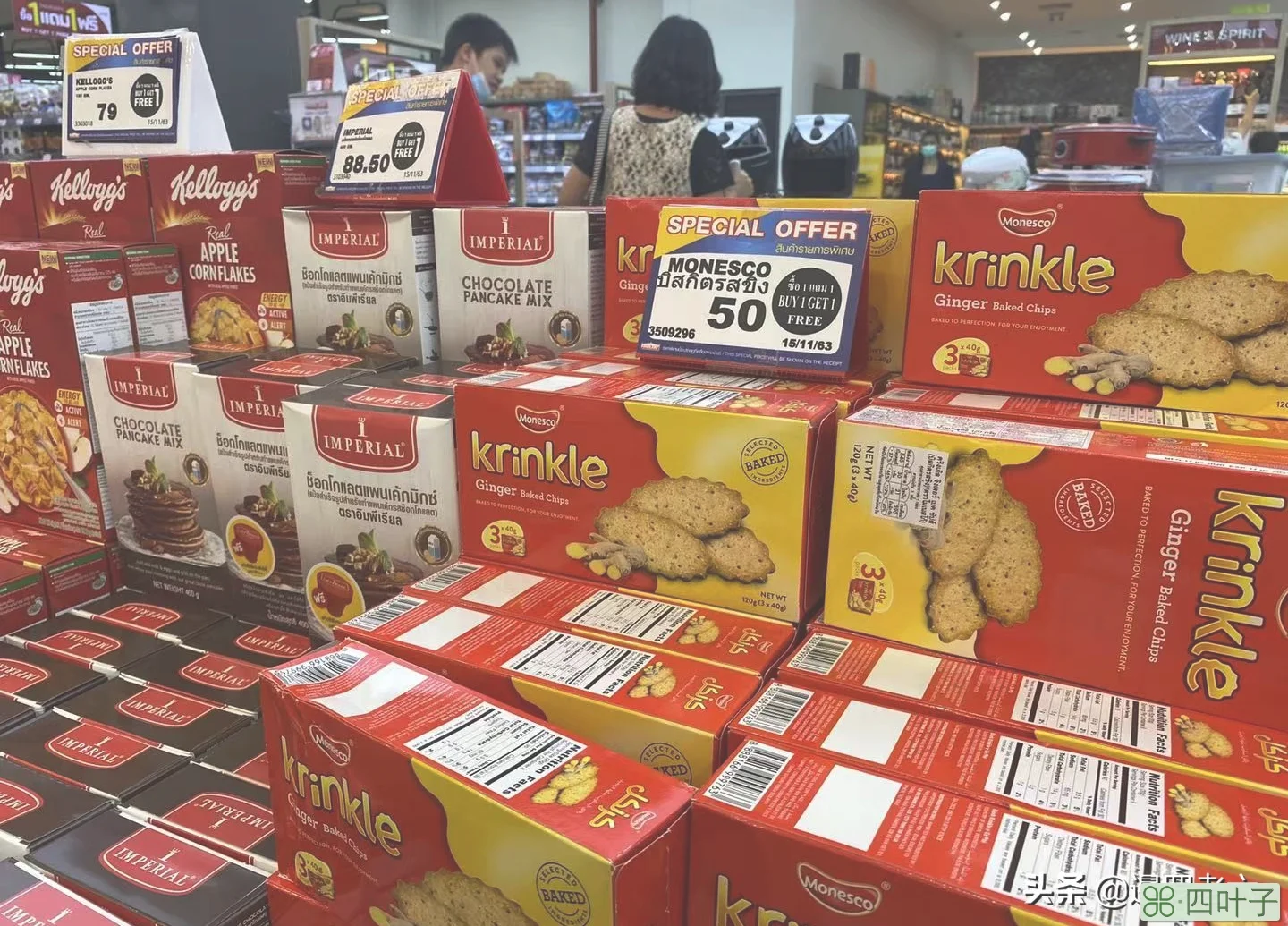 在泰国生活，哪家超市买一赠一的优惠活动多？答案在这里