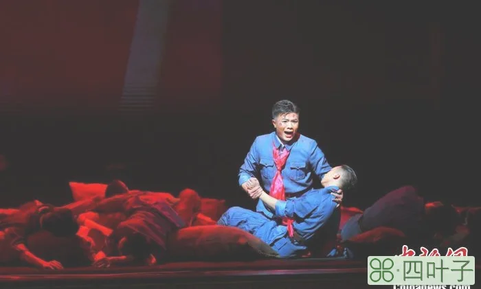 广州友谊剧院(刘德华现场演唱会)