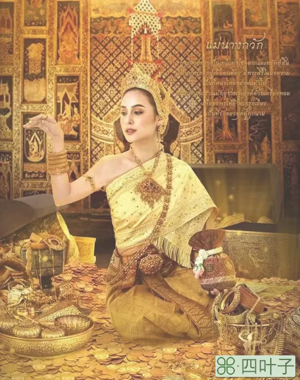 招财女神是什么神(招财女神的来历