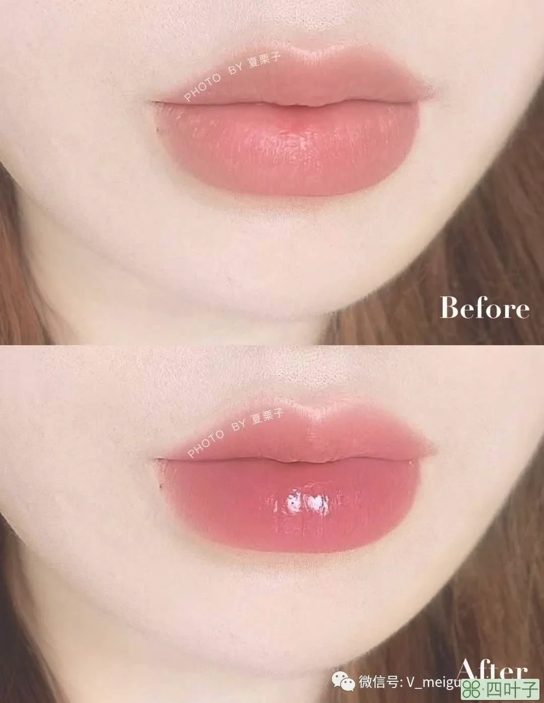 代购TOM FORD金箔变色唇膏