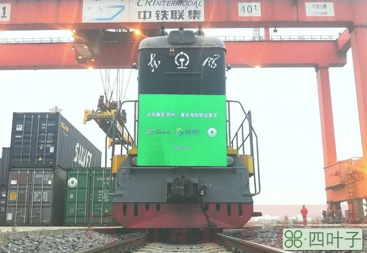 郑州到青岛(河南郑州到青岛高铁)