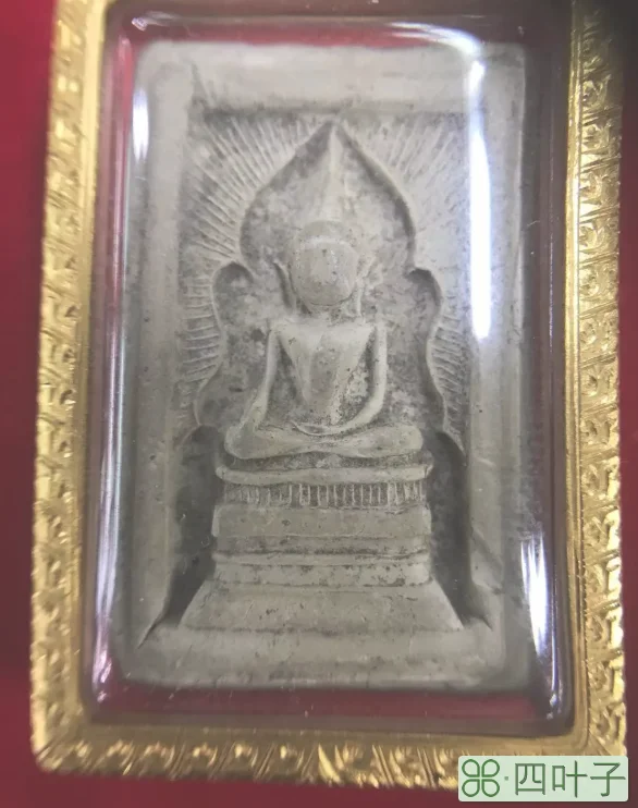 龙婆贵2500维曼崇迪怎么样(2500维曼崇迪功效及价格)插图(14)