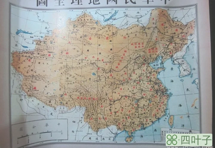 保加利亚两次世界大战站错队(却没有两次战胜的中国输得惨)插图(3) 保加利亚两次世界大战站错队(却没有两次战胜的中国输得惨)插图(3)