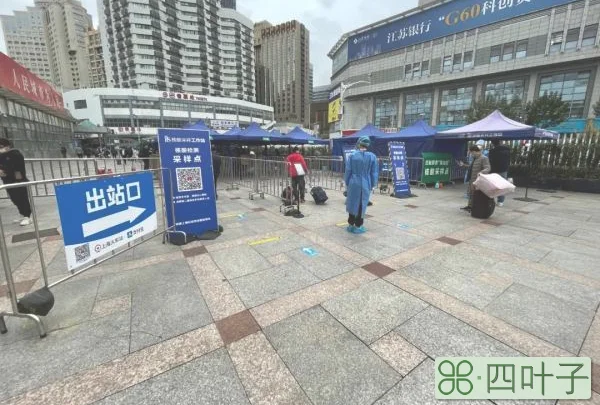 上海虹桥机场2号航站楼(上海虹桥机场T2航站楼)