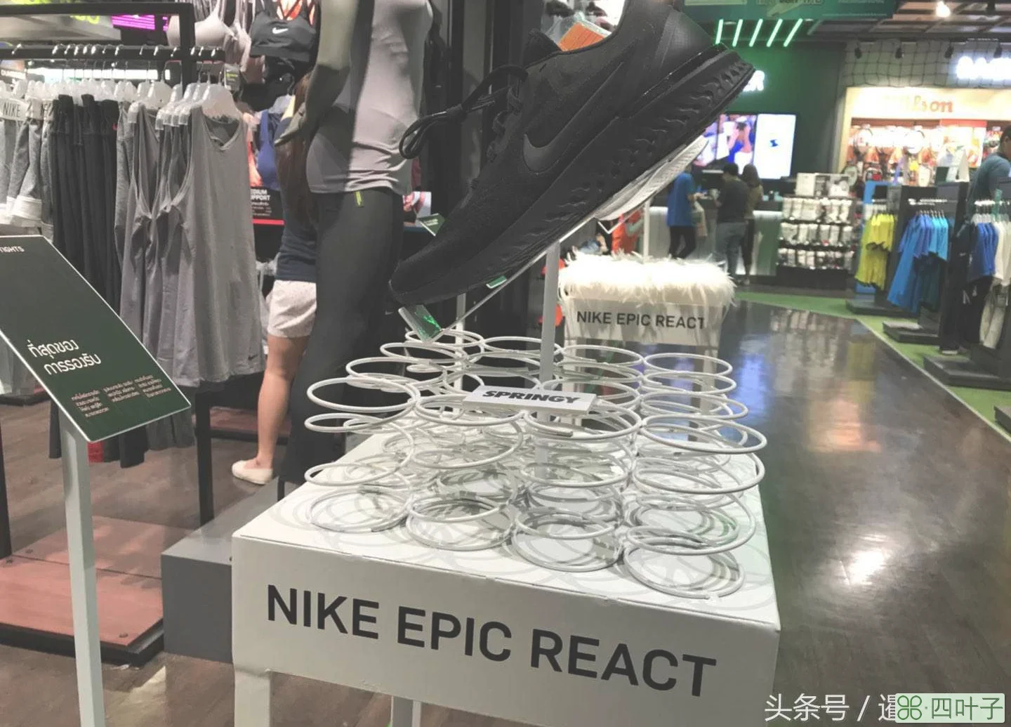泰国耐克质量怎么样(耐克泰国制是