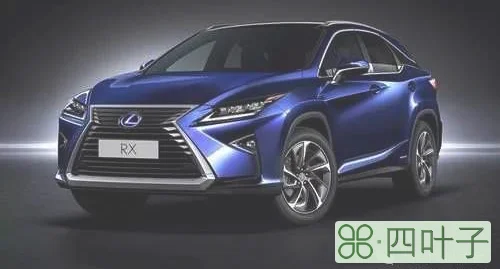雷克萨斯是丰田旗下的吗