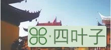 上海市崇明县(上海市崇明区人民政
