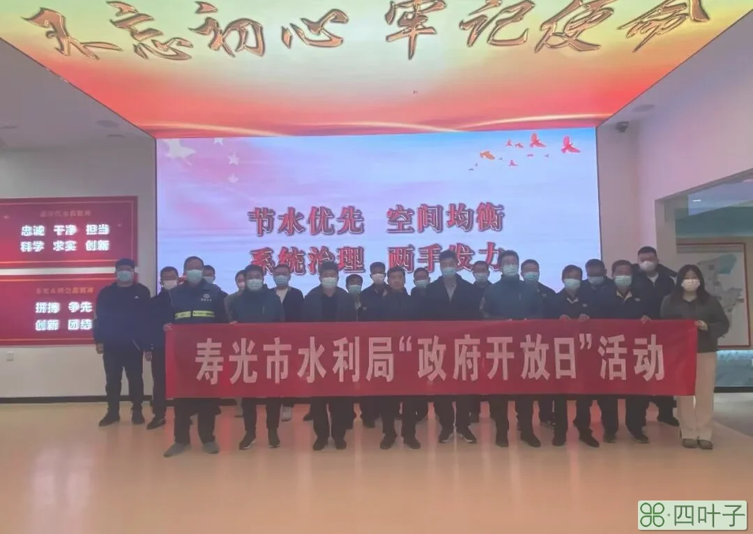 寿光市(山东寿光市地图)