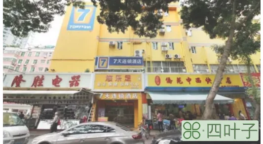 珠海玩一天应该去哪玩(珠海一日游必去景点及最佳攻略)插图(16)