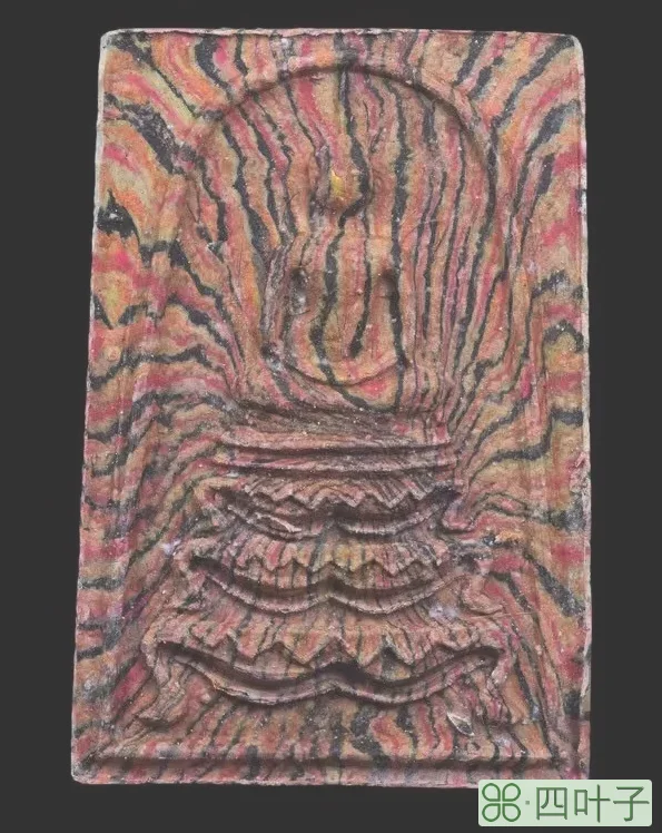 龙婆培2515狮子座崇迪价格(2515狮子座崇迪版本及功效)插图(5)