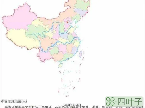 东北大米好还是泰国大米好(浅谈泰