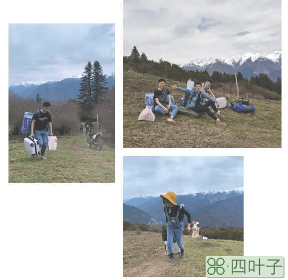 二古溪攻略(成都到二古溪自驾攻略)插图(4)