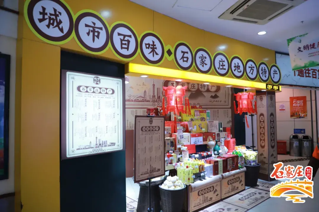 北国超市(北国超市电话)
