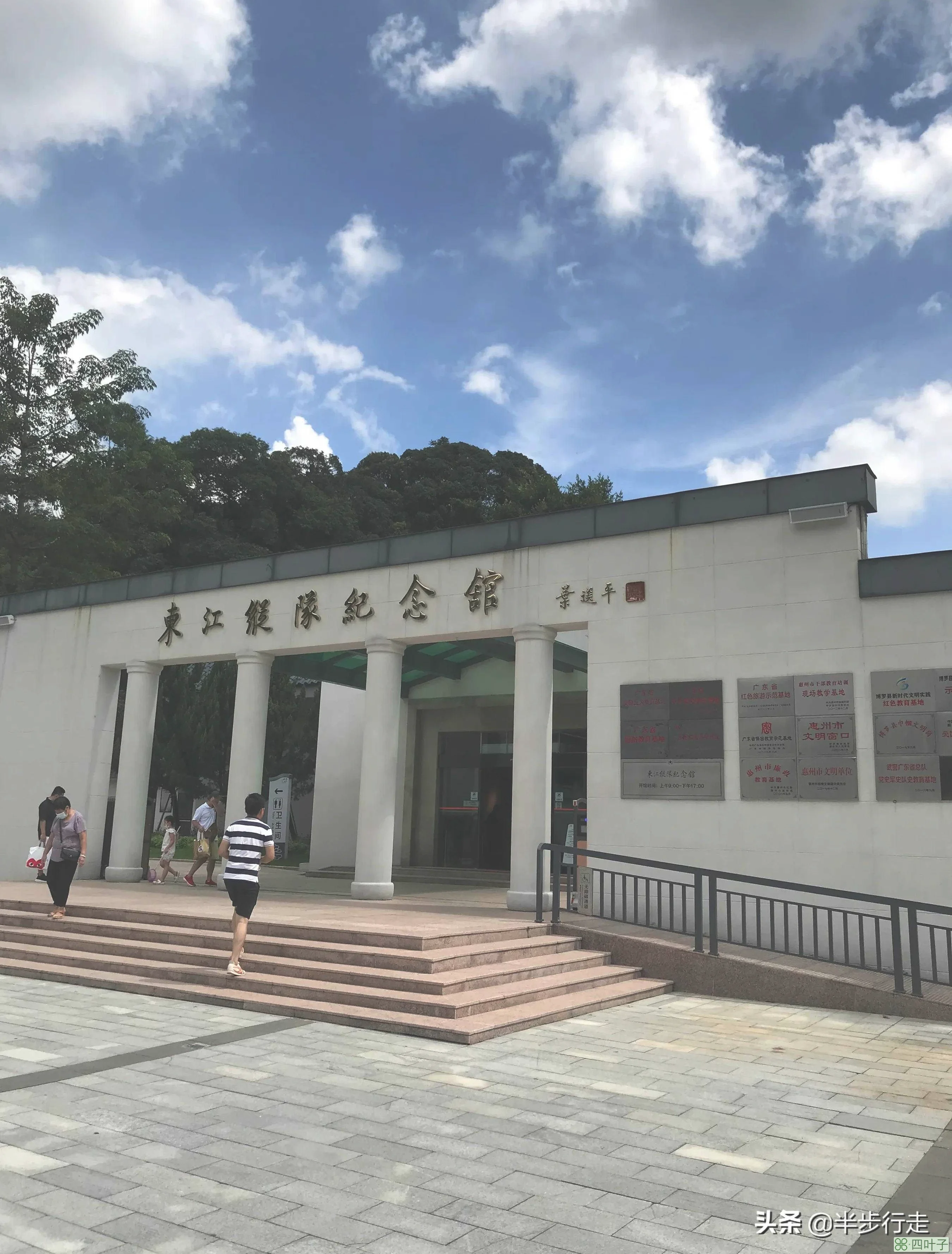 广东5A景区罗浮山，徒步爬山分享