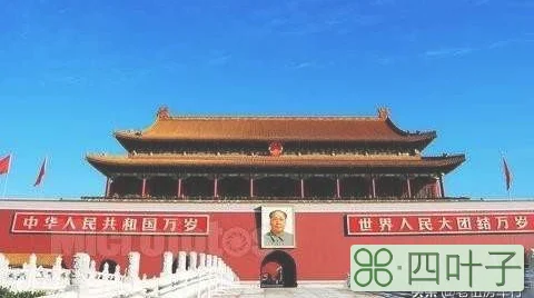 北京旅游景点大全排名(盘点旅游必