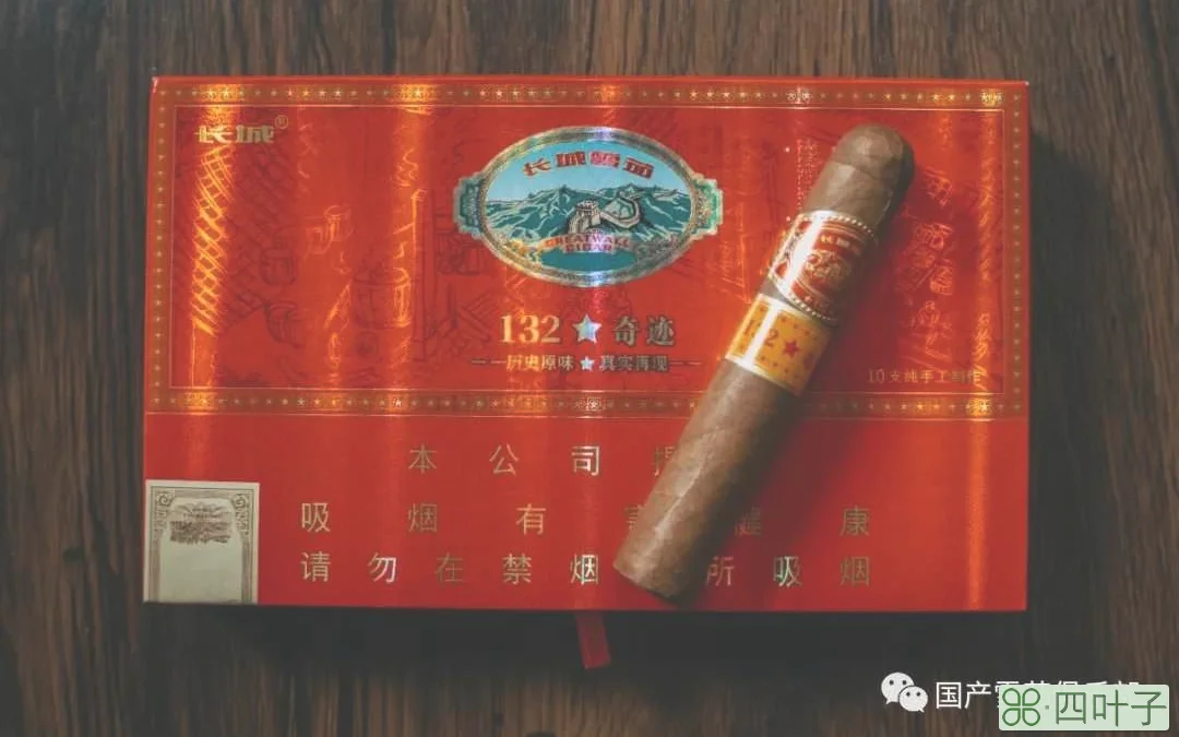 雪茄的浓郁度没那么复杂！