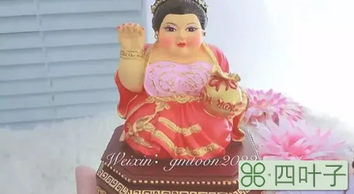 招财女神是属于什么牌(招财女神功效及简介)插图(1)