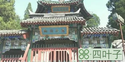 牛街清真寺(牛街清真寺位置图)