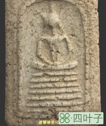 阿赞多佛历2400/2415裂纹七层崇迪佛牌(黎洞模)