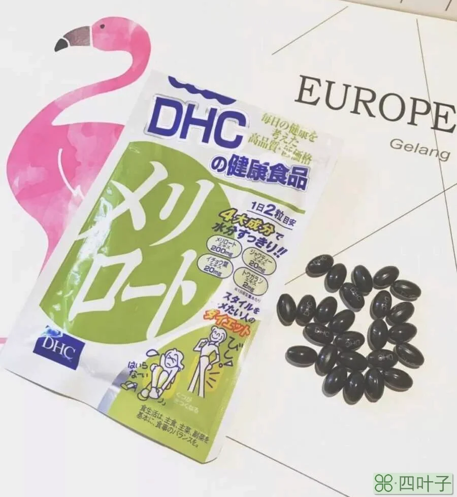 什么食品减肥功效最好(八款减肥效果好的食品)插图(8)