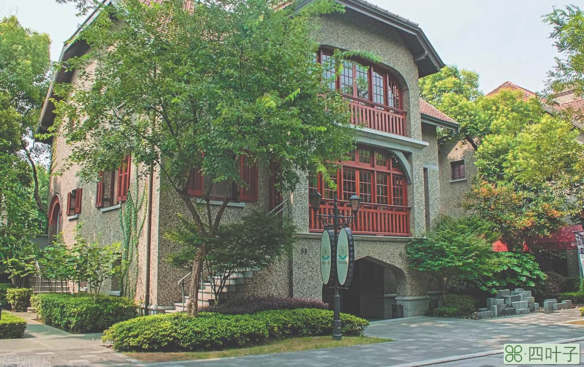 张杰谢娜花6200多万买下的上海豪宅，思南公馆是怎样的存在？
