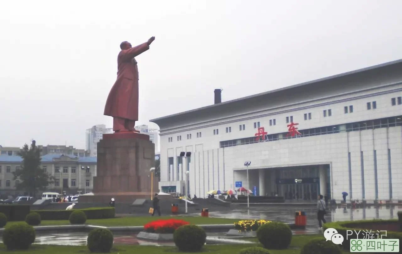 朝鲜：和志愿军一道，跨过鸭绿江