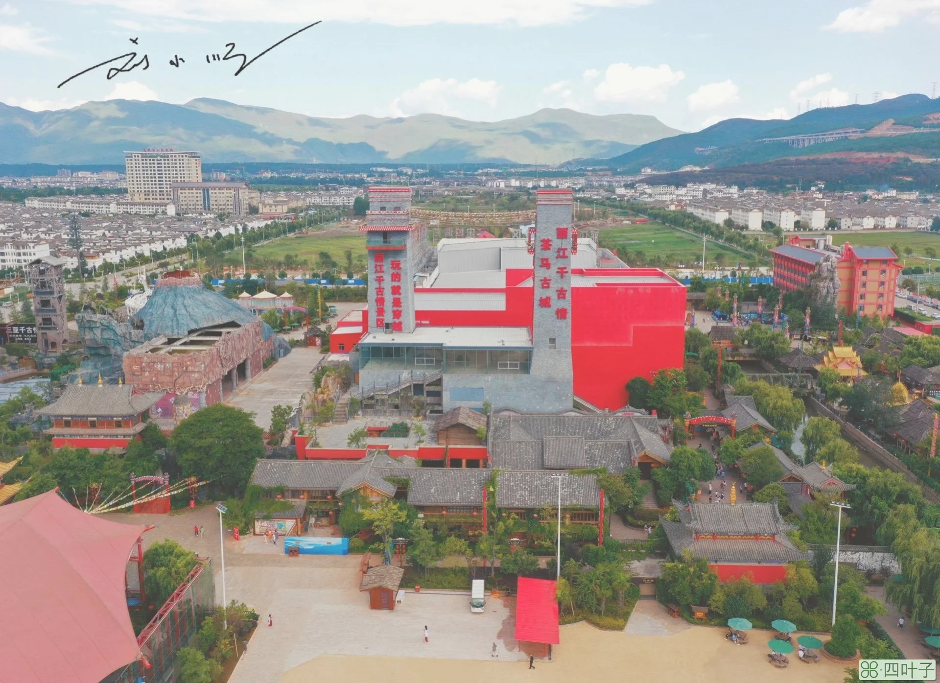 丽江好玩吗(丽江旅游攻略必去景点)插图(24) 丽江好玩吗(丽江旅游攻略必去景点)插图(24)