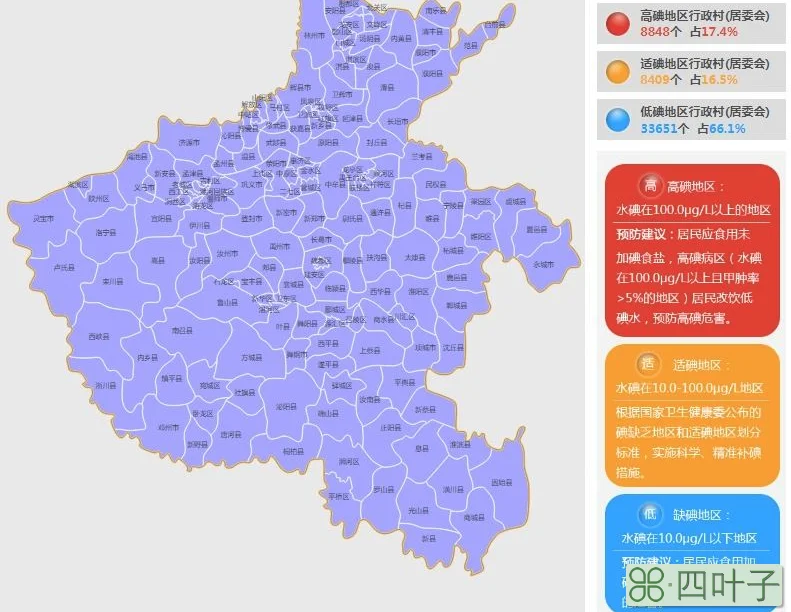 延津县地图(云南延津县地图全图高清版)