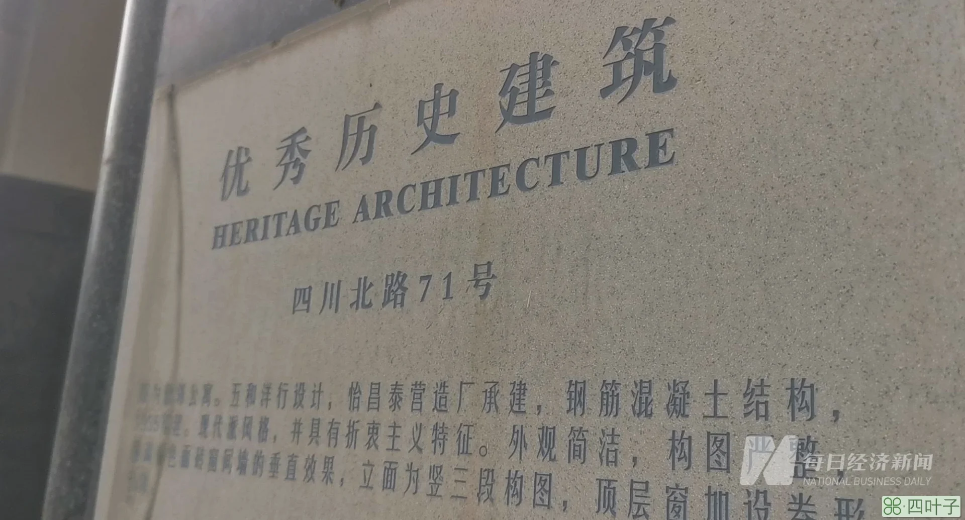 宝利嘉(宝丽嘉和宝格丽区别)