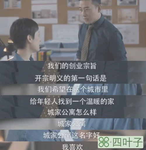 欢阁酒店(欢阁酒店和全季酒店哪个