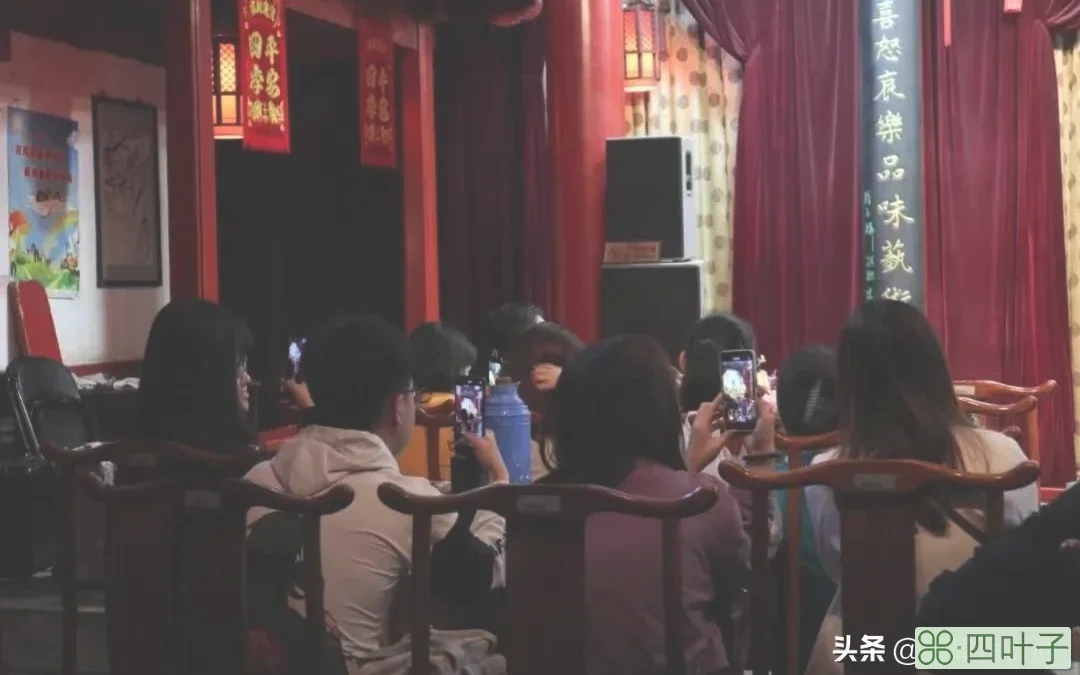 名流茶馆(天津名流茶馆相声演员)