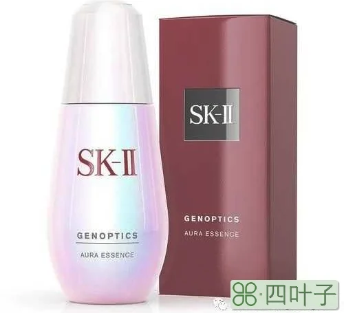 sk2小灯泡效果怎么样(sk2小灯泡美白效果真实评价)