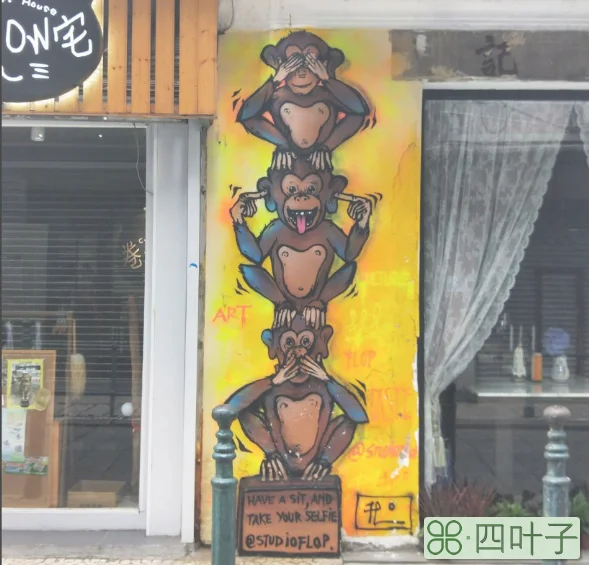 澳门大三巴牌坊景点介绍(澳门大三巴牌坊附近6大景点)插图(1)