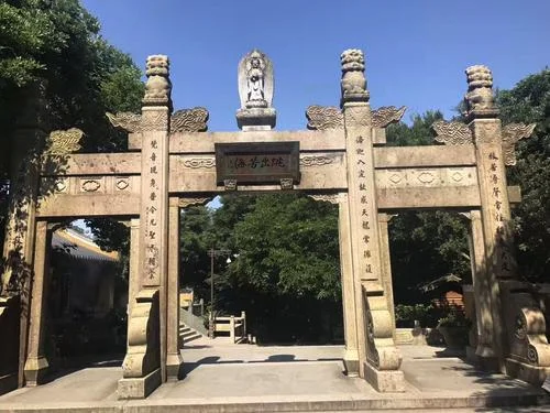 洛迦山船票时刻表