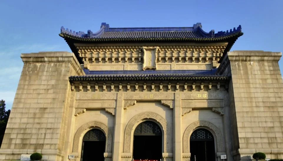 中山陵可以逛多久