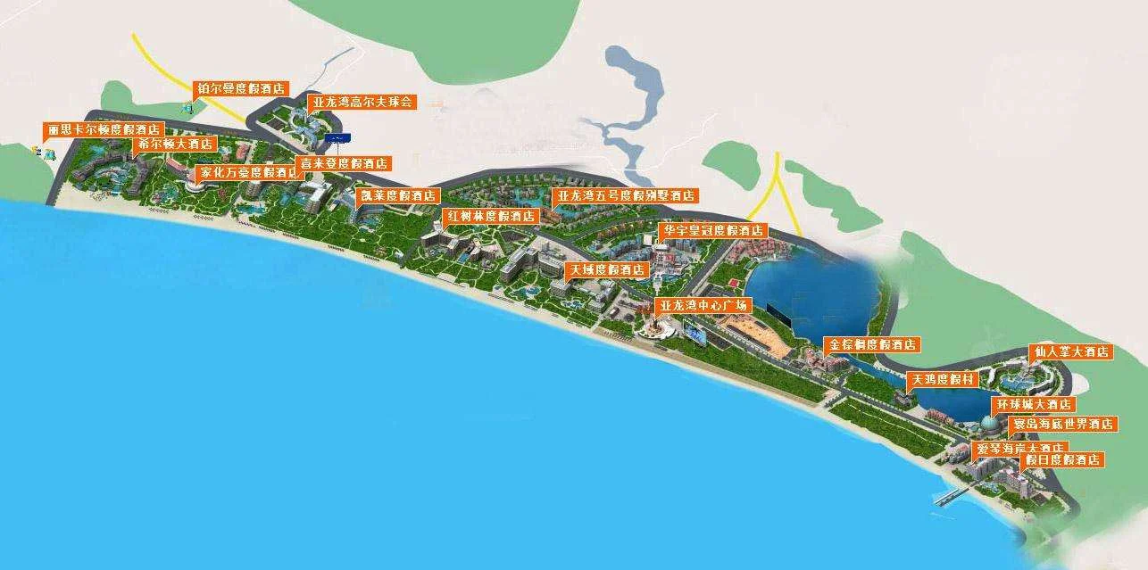 三亚亚龙湾住宿攻略