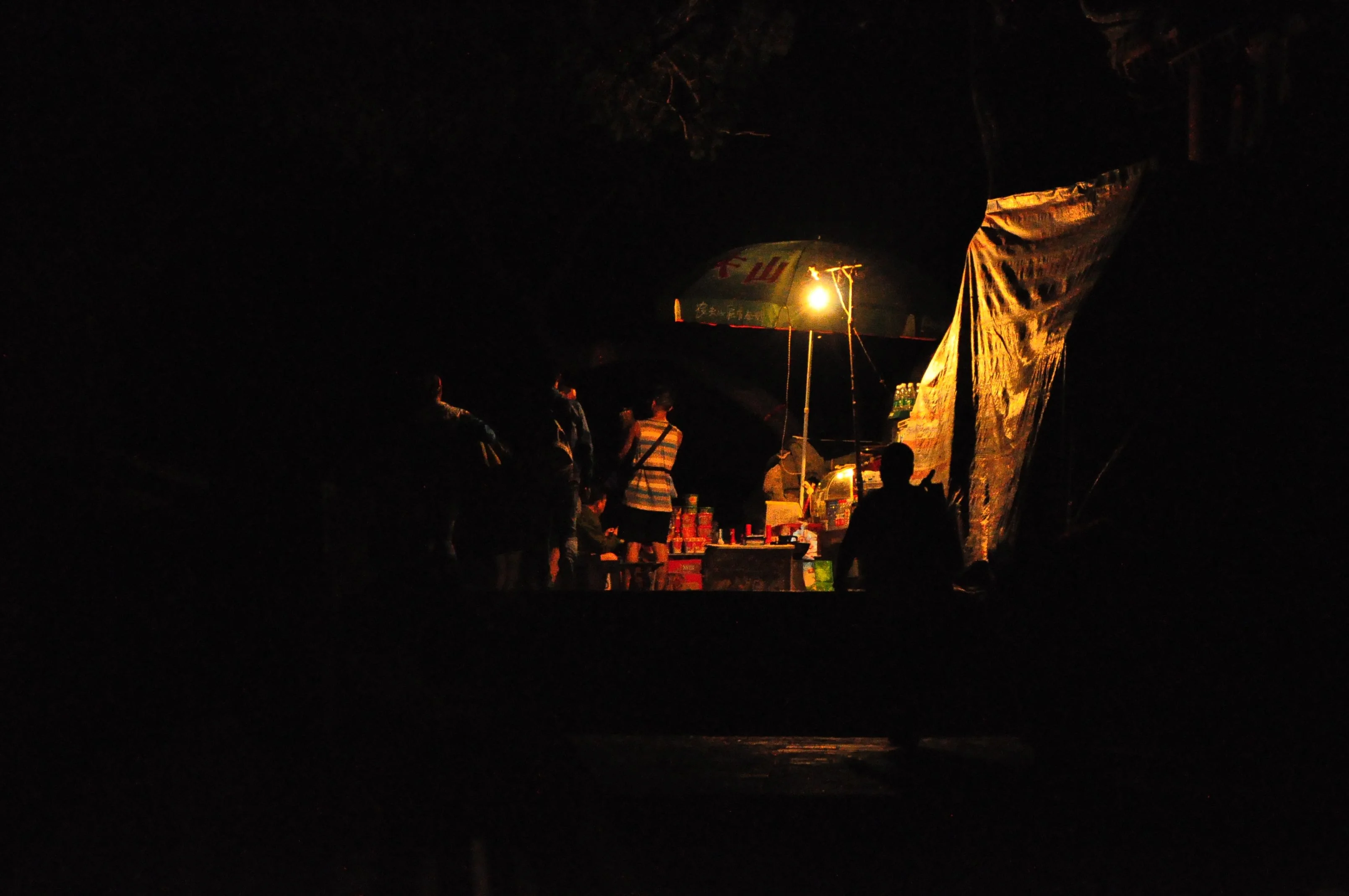 泰山夜爬门票怎么买