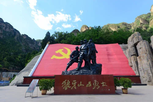 狼牙山玻璃栈道门票