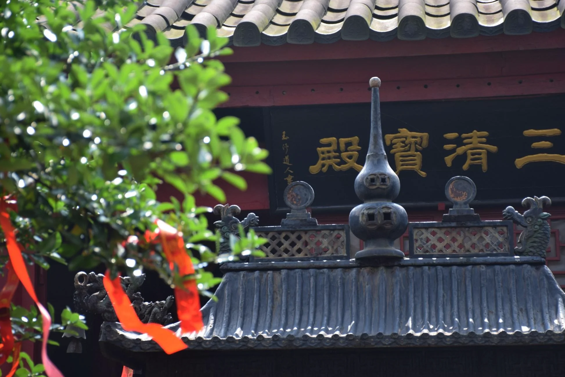 云麓宫是岳麓山最高点吗