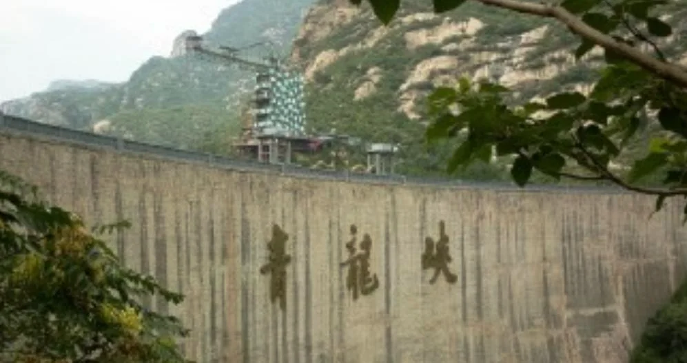 北京青龙峡蹦极多少米
