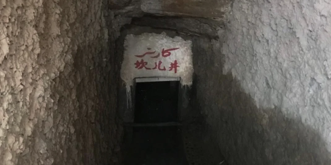 新疆坎儿井景区介绍